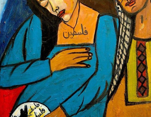 Gallery Of Painting By Said Elatab - Lebanon