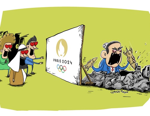 holocide cartoon