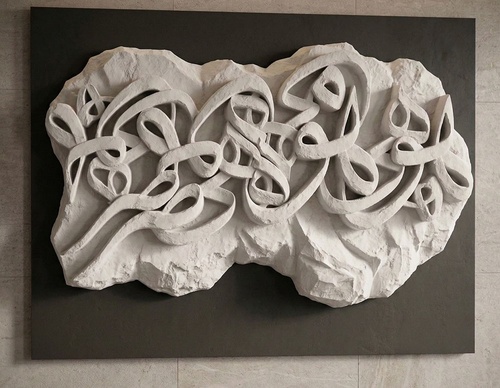 khalid shahin
