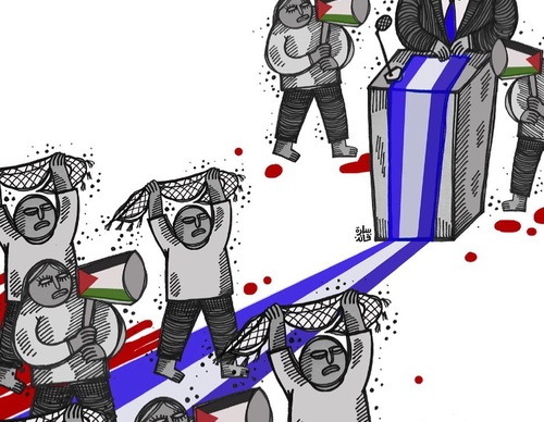 Gallery Of Illustration By Sara Qaed- Palestine