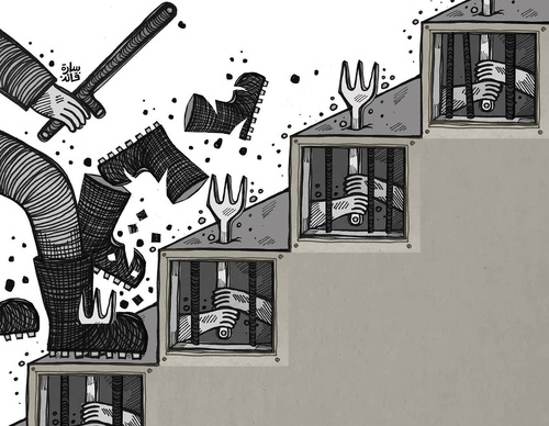 Gallery Of Illustration By Sara Qaed- Palestine