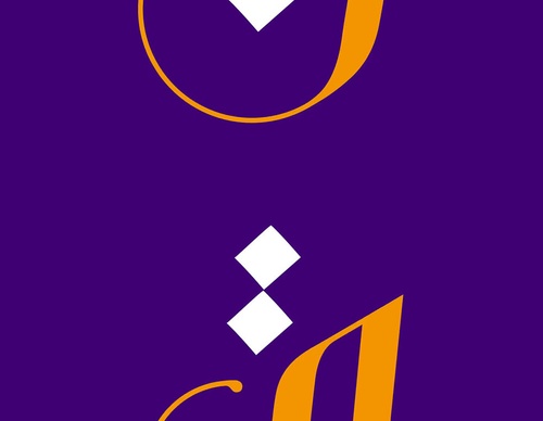 ruh al alam