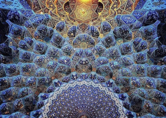 Análisis de la composición y el espacio visual de los motivos islámicos