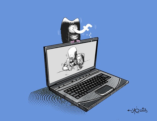 terror online cartoons