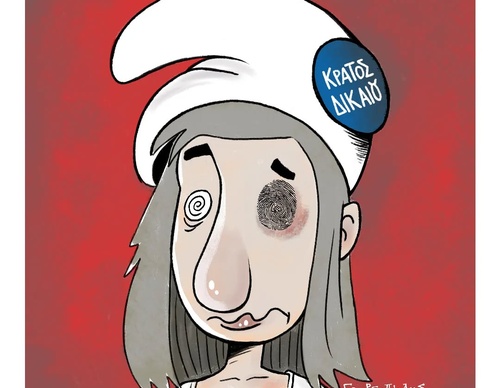 Galeria de caricaturas de Dimitris Georgopalis - Grécia