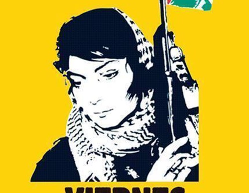 mexican palestine posters
