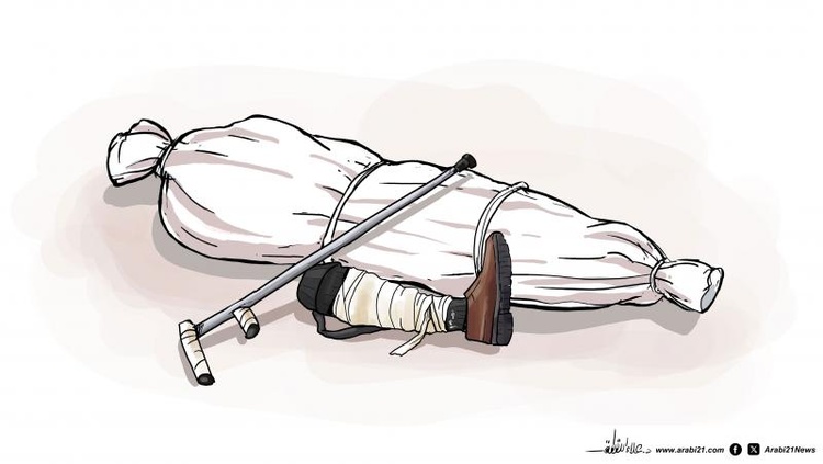 Esto es Gaza