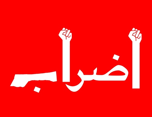 fahd bahad