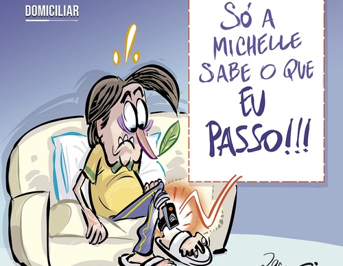 rico brazil