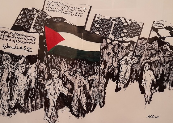 Artistas latino-americanos que produziram obras para a Palestina