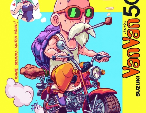 Galería de ilustraciones de Muhammad Firdaus - Singapur
