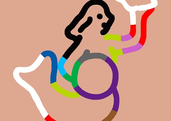 2024 Madrid Gráfica Abierta: Galería del Concurso de Pósters