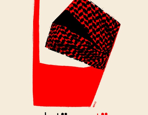 freepalestineproject