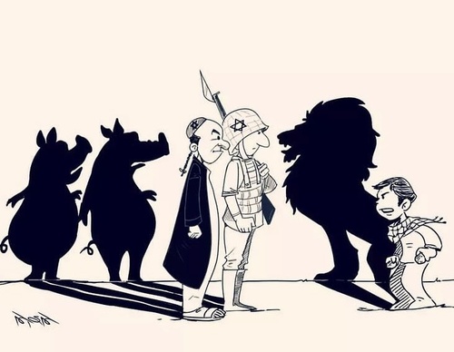 Galería de ilustraciones para Gaza_4
