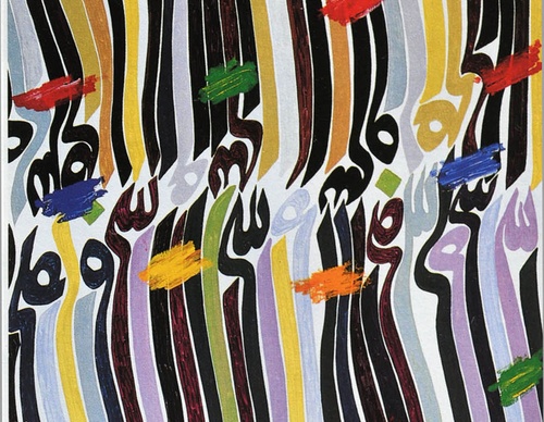 hossein zenderoudi