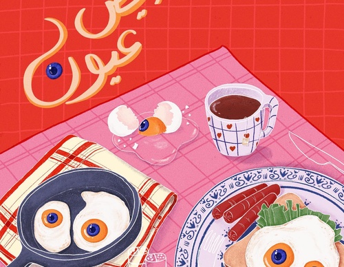 Galería de ilustraciones de Aya Elborgy - Egipto