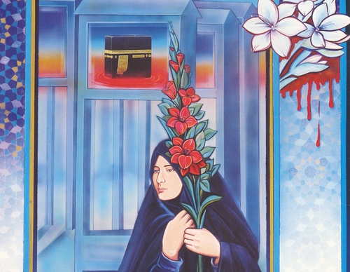 Gallery of Graphic Design by Mohammad Khazaei -Iran