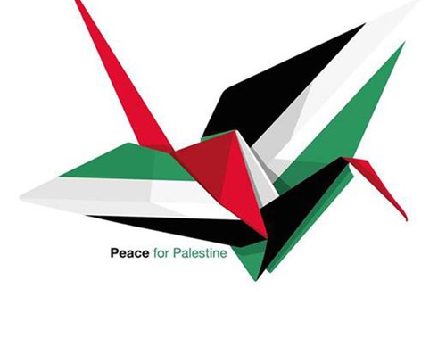 mexican palestine posters