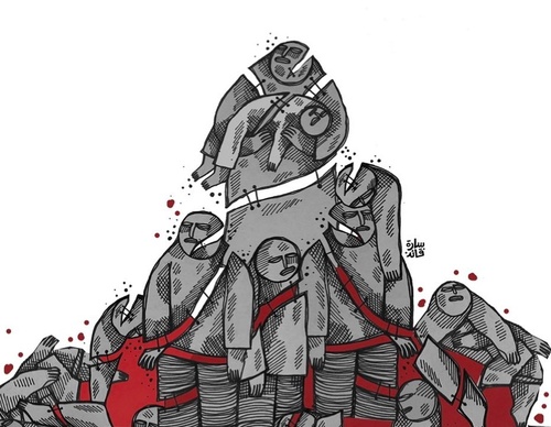 Gallery Of Illustration By Sara Qaed- Palestine