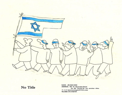 terror online cartoons