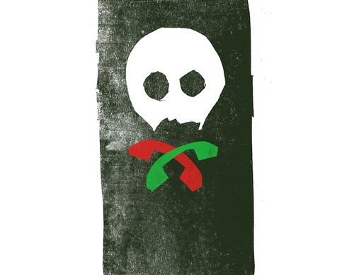 Galeria de Ilustração de Vahram Muradyan - Estônia