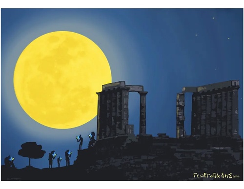 Galeria de caricaturas de Dimitris Georgopalis - Grécia
