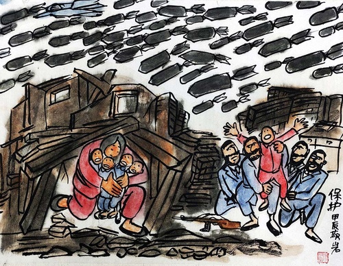 holocide cartoon