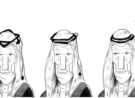 rafat alkhatib