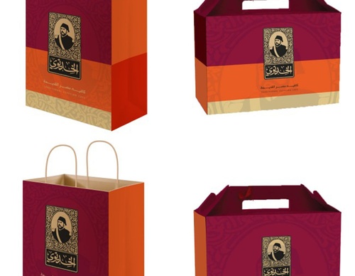 tarek atrissi design