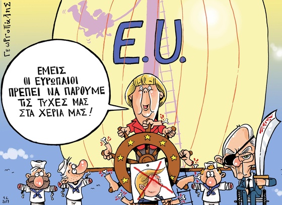 dimitris