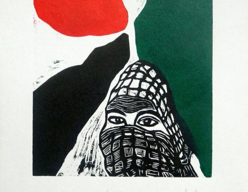 argentinian palestine posters
