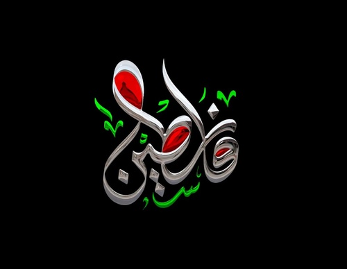 majdi aljumaary