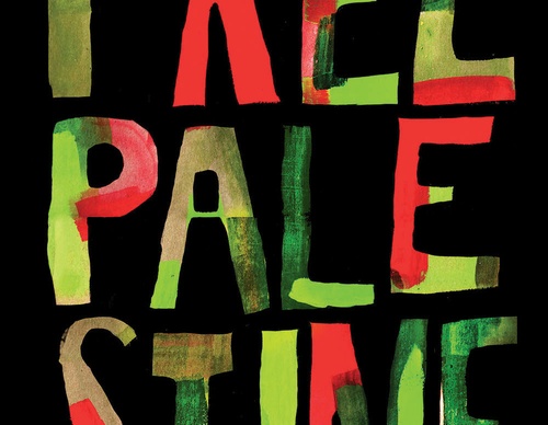 palestine will be free