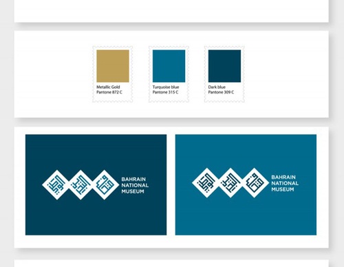 tarek atrissi design