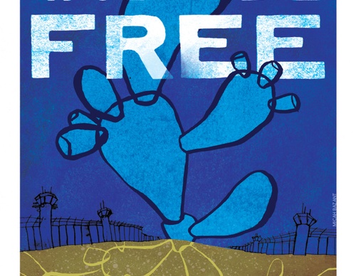 palestine will be free