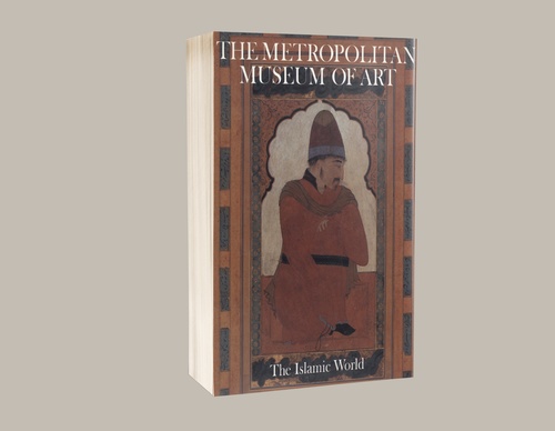 Museo Metropolitano de Arte. Vol. 11, El mundo islámico