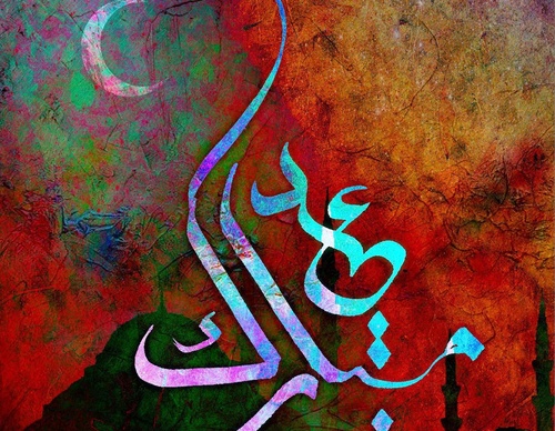 samir malik