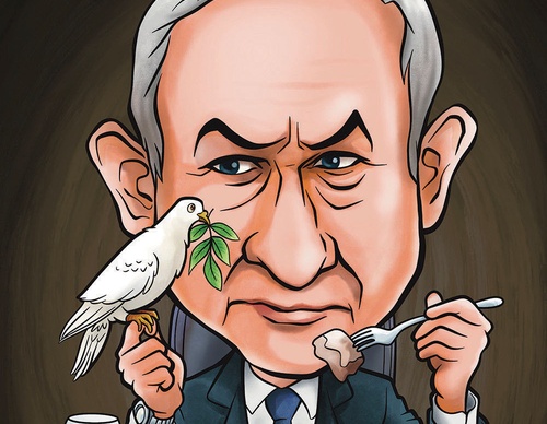 holocide caricature