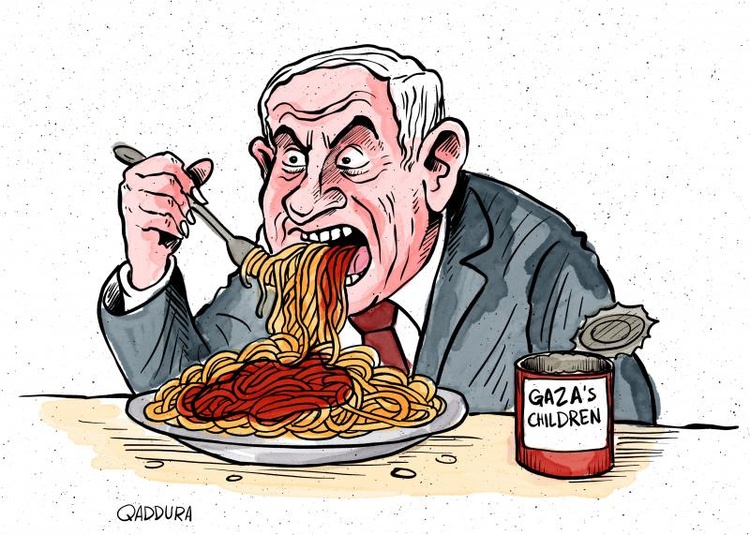 Las niñas de gaza