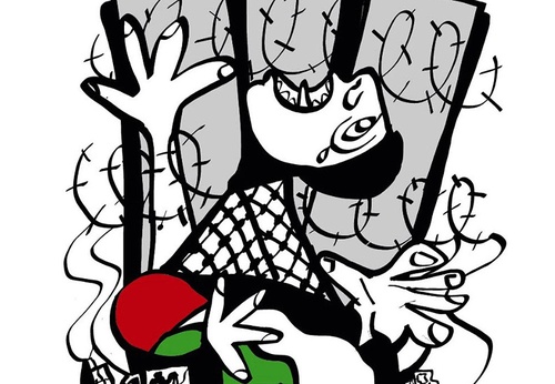 Visual Poetry in Color — Claudia Stella Resende, Brazil