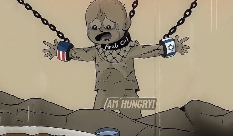 ESTOU COM FOME | Kamal Sharaf | Iémen