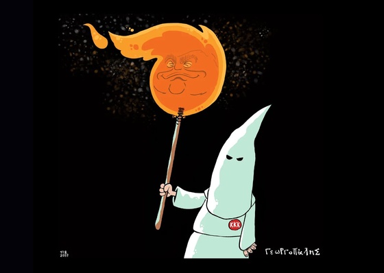 Galería de caricaturas de Dimitris Georgopalis - Grecia