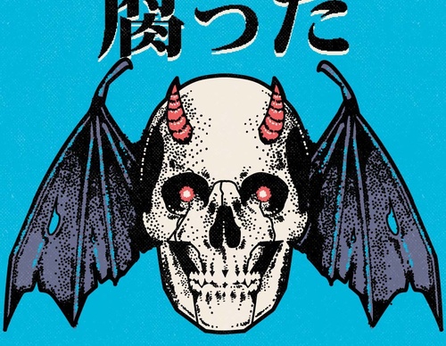 Galeria de ilustrações de Manuel Cetina - México