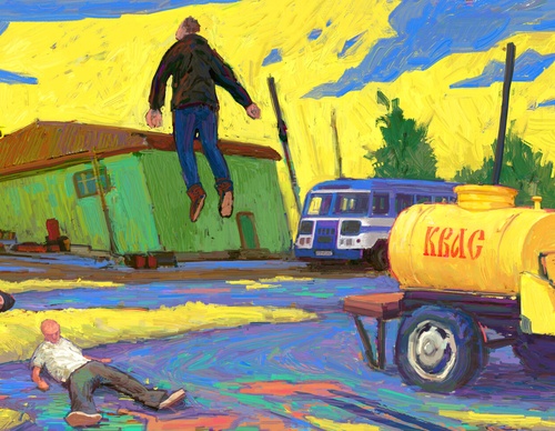 Gallery Of Illustration By Pavel Vophira - Serbia