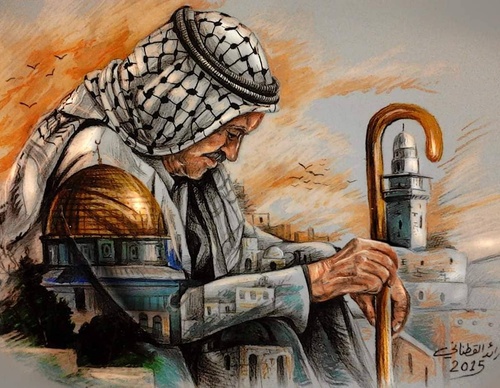 Gallery Of Illustration By Raed Yousef Qatanani - Palestine