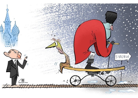 Gallery Of Illustration By Bob Staake - USA