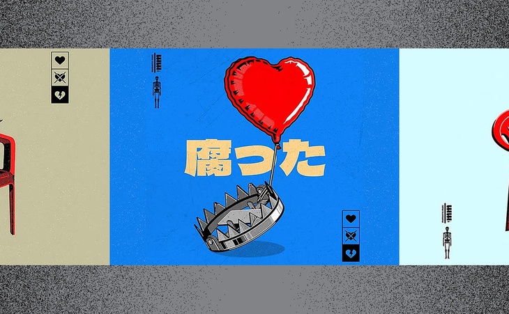 Gallery of Illustration & Graphic Design by Manuel Cetina – Mexico