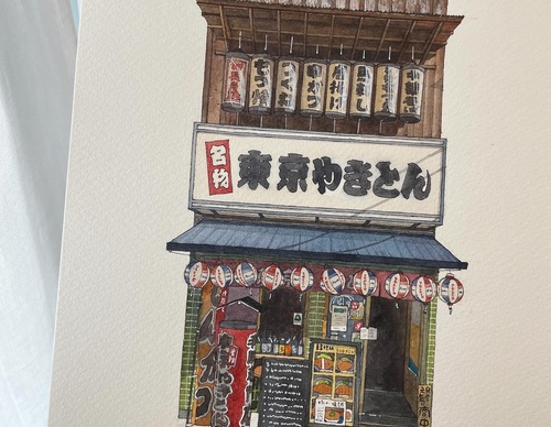 Gallery Of WaterColor Painting By Abby - Japan