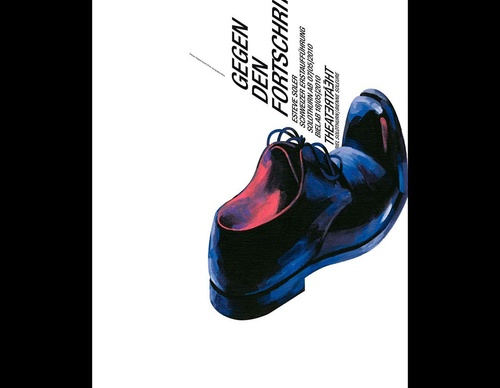 agi archive