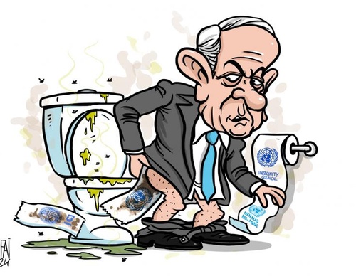 mahmoud rifai